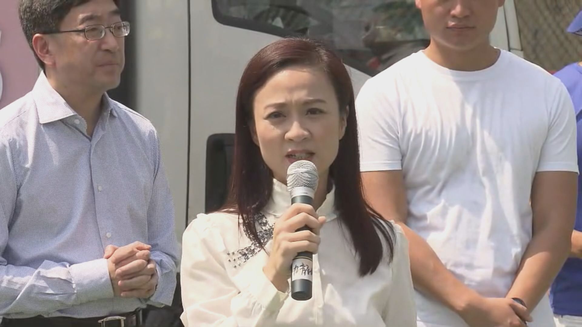 陳凱欣宣布參選九龍西立法會補選