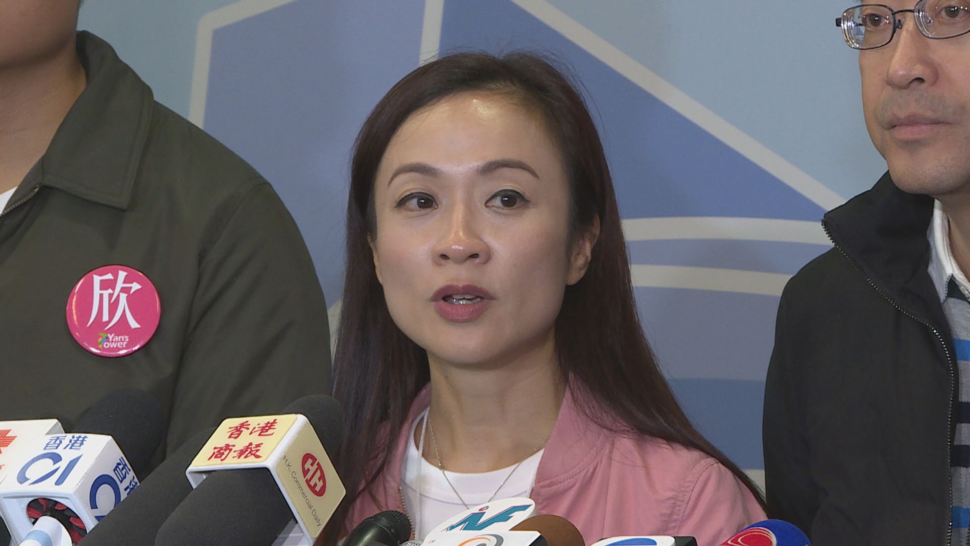 陳凱欣：勝出因市民支持她的政綱