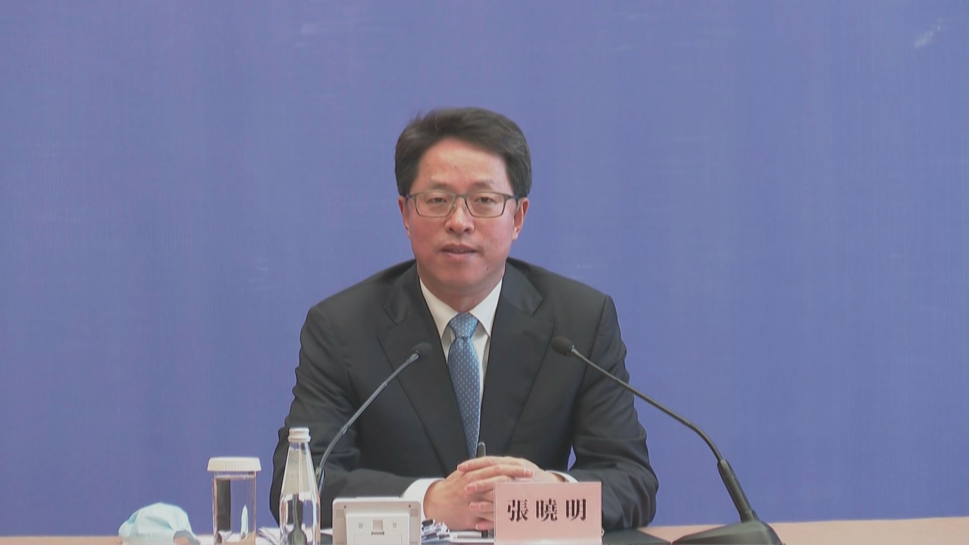 張曉明：完善選舉制度如非中央主導肯定辦不成