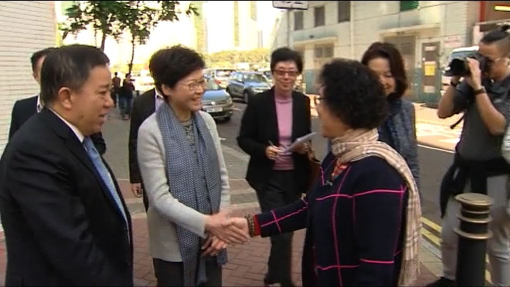 林鄭月娥到南區接觸市民