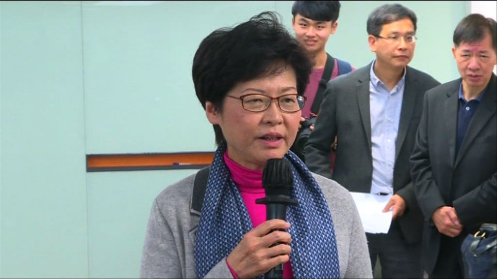 林鄭月娥：交由競選辦處理支持她的專頁