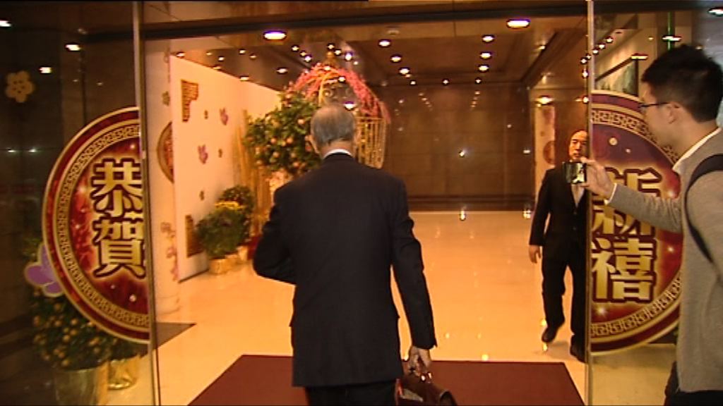 林鄭月娥位於會展競選辦正式運作