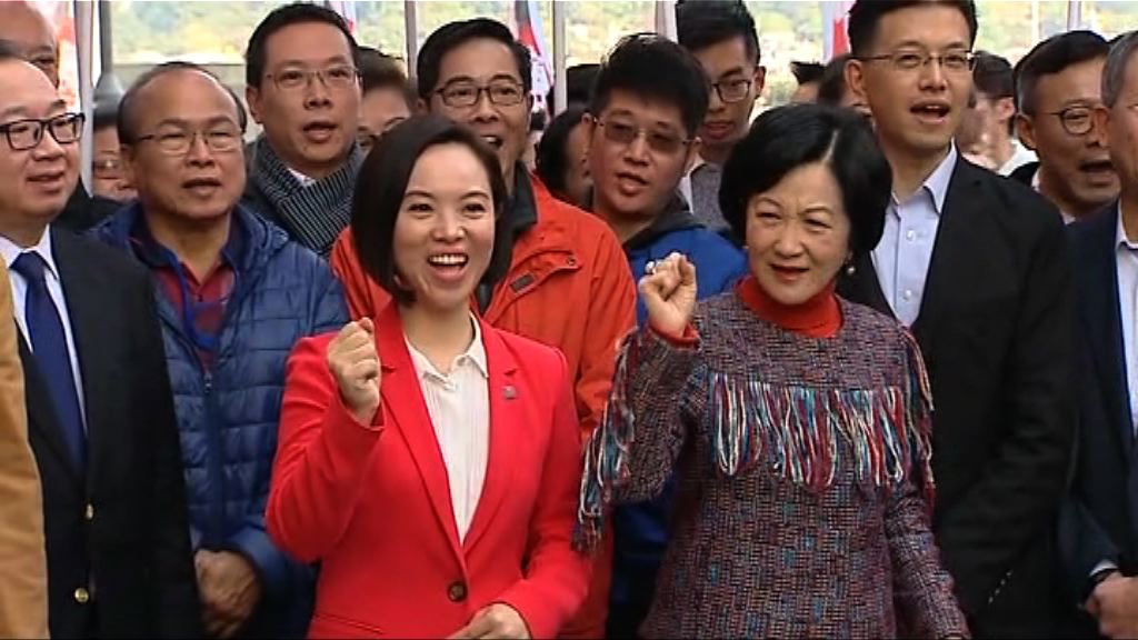 補選提名期展開　陳家珮報名