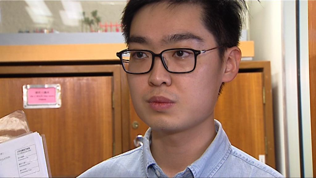 陳浩天被取消資格　鼓吹港獨不符選舉法律