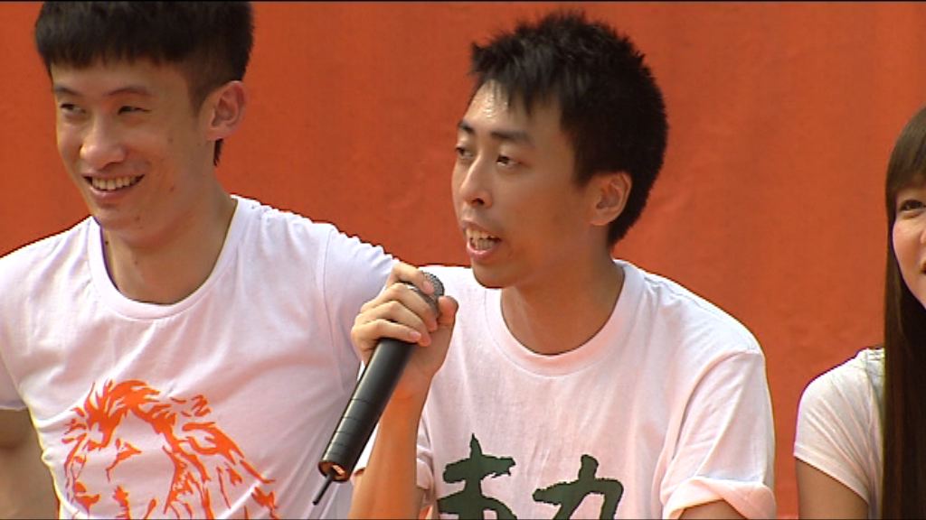 陳澤滔獲確認參選資格稱續揚港獨