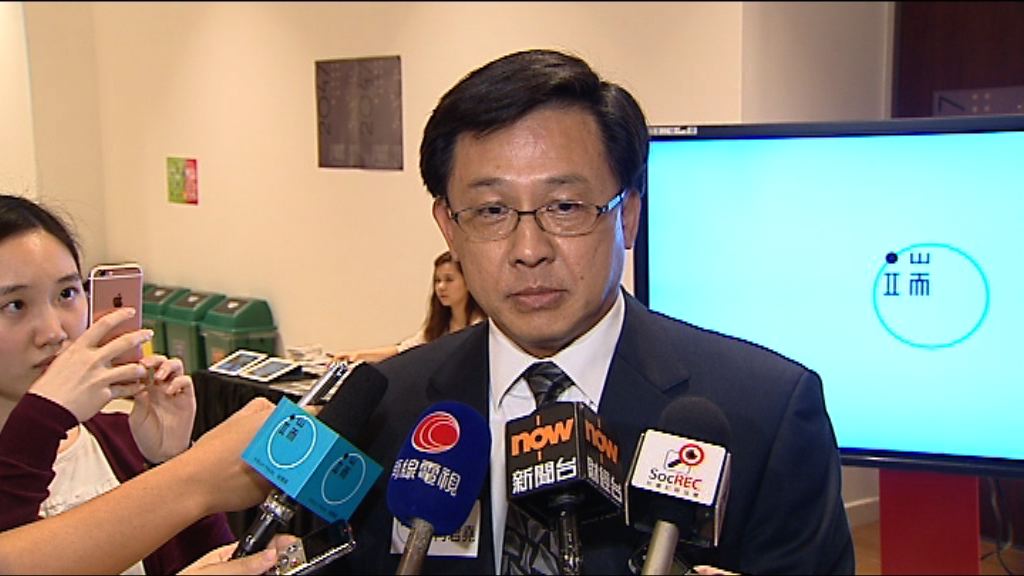 何君堯承認有義工曾部署狙擊周永勤