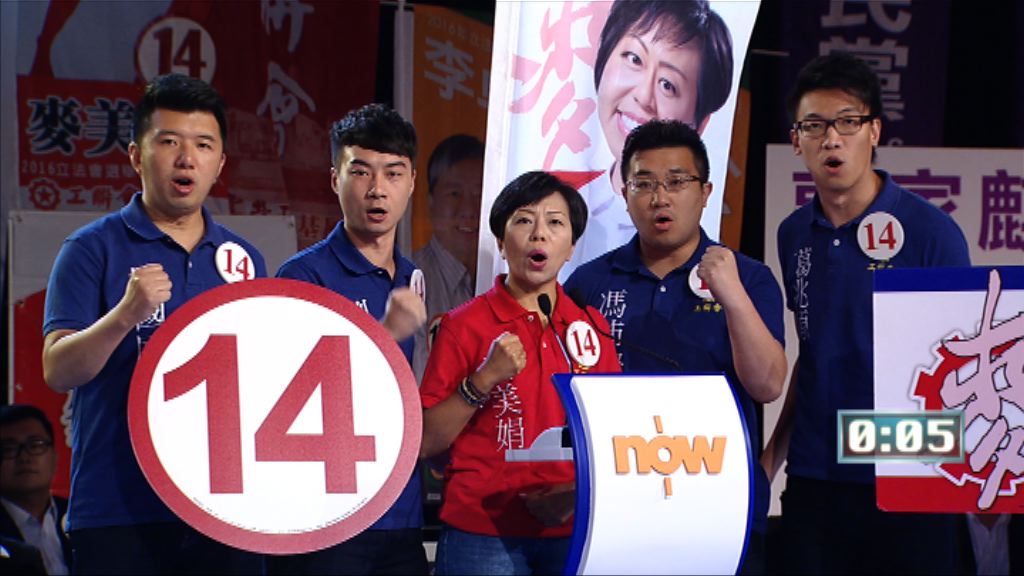 【選舉論壇精華】新界西候選人拉票（二）