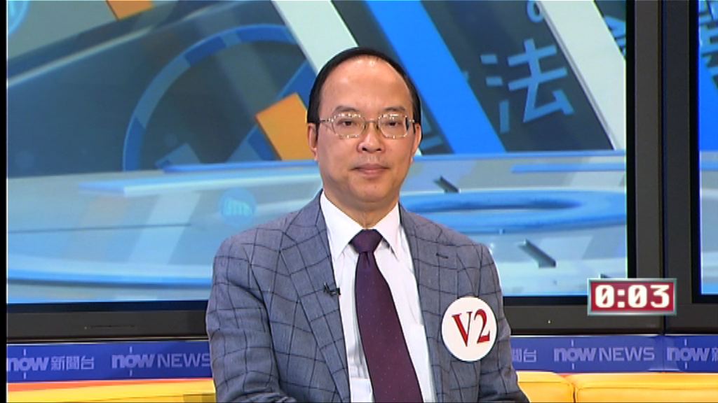 【功能界別選舉論壇】體育演藝文化及出版界(三)