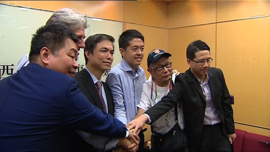 中西區區議會補選提名期結束