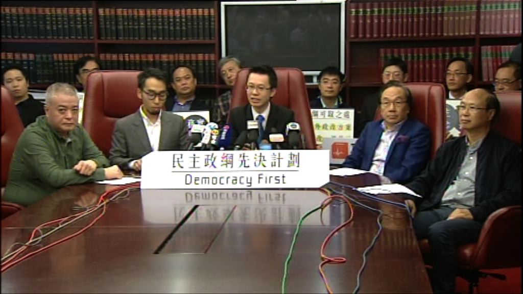 七個專業界別46票提名胡國興