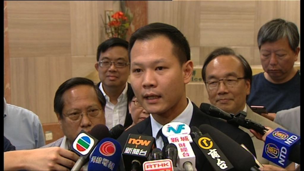 泛民見馮驊　確認書為行政方便