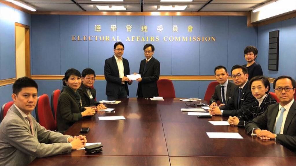 泛民主派議員與選舉管理委員會會面