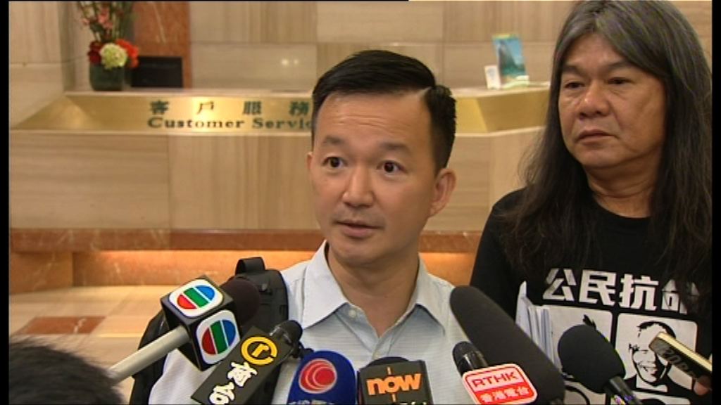 泛民見馮驊　確認書與參選資格無必然關係