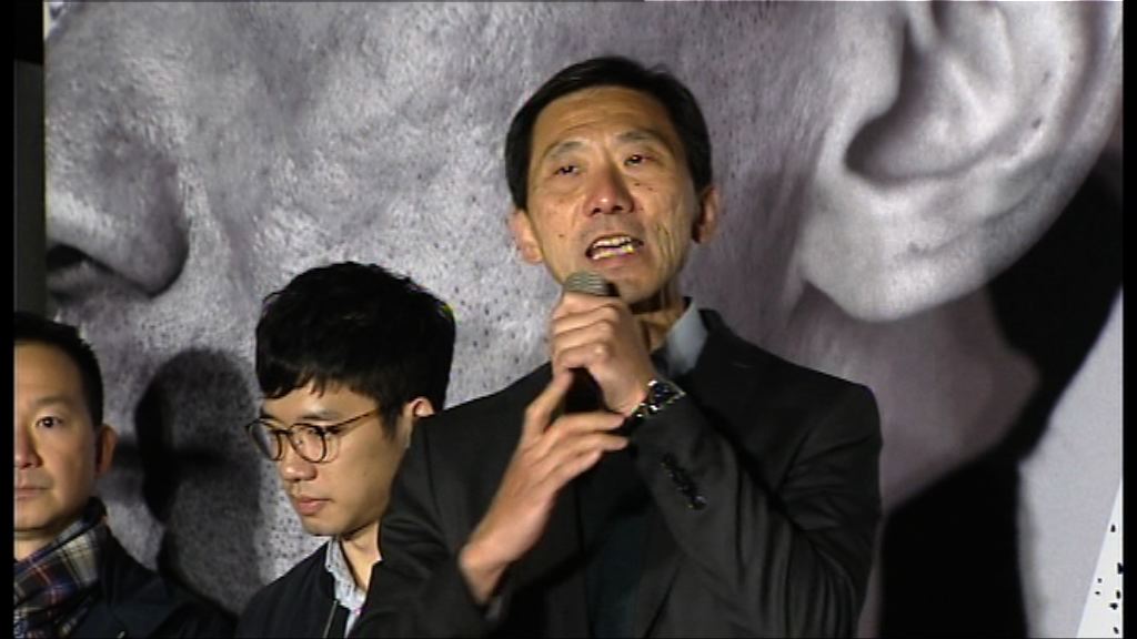 姚松炎未獲確認　袁海文將報名