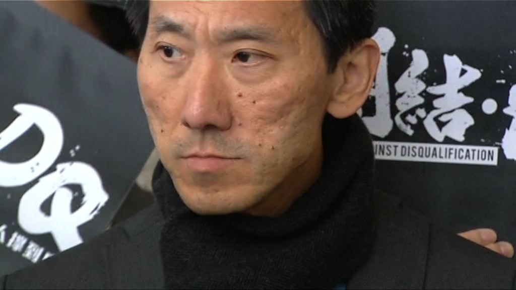 姚松炎獲正式確認參選資格