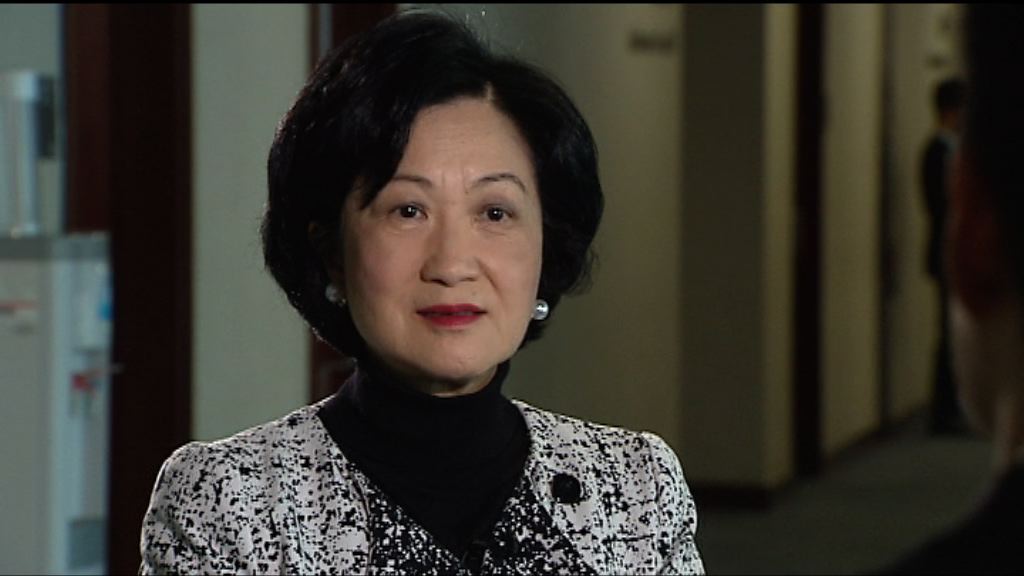 葉劉淑儀讚揚林鄭辦事能力高