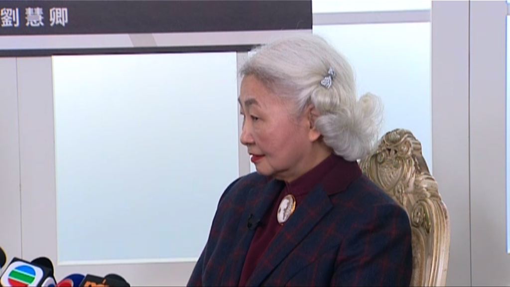 梁愛詩：相信選委憑良知投票