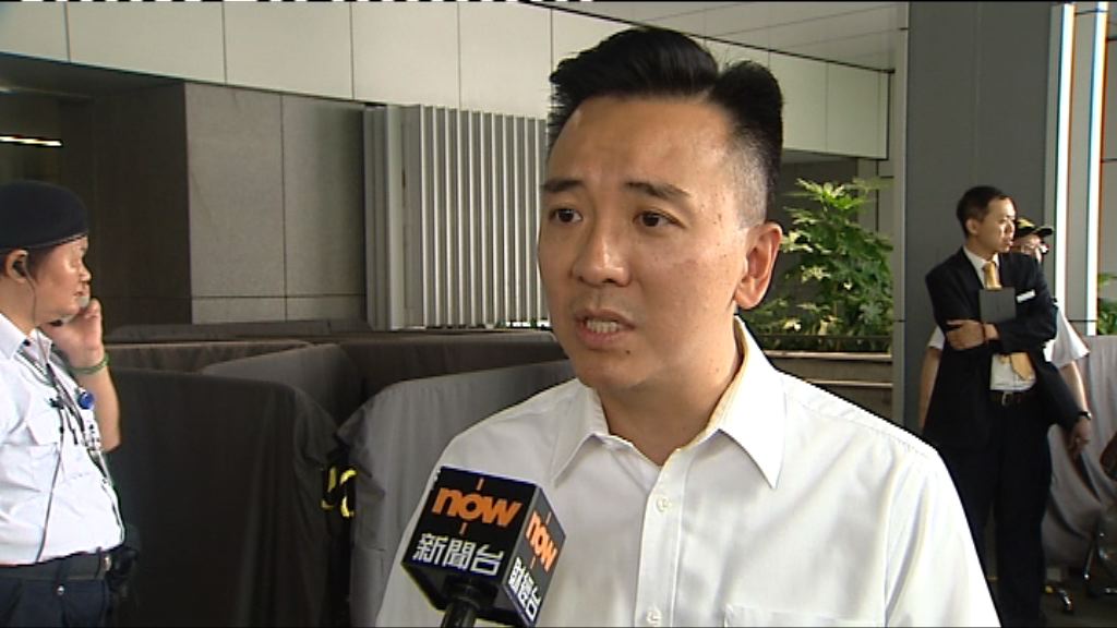 會計界及教育界出現泛民建制之爭