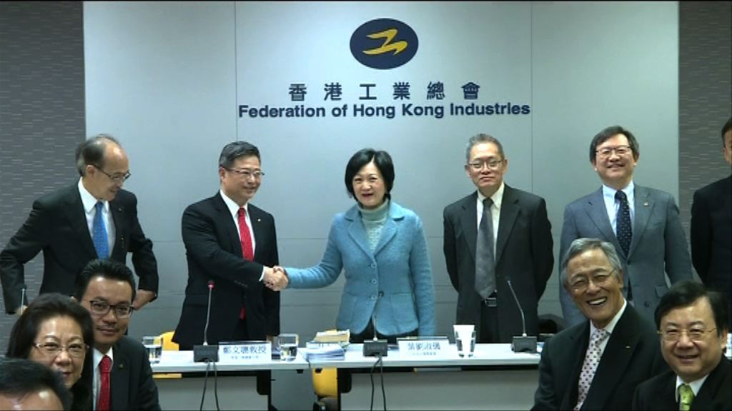 葉劉淑儀拒絕透露獲多少工總選委提名