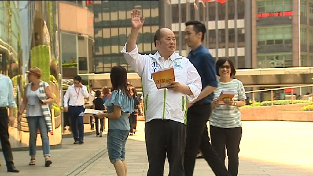 【立會選舉】消息：中資團體倡會員票投張華峰