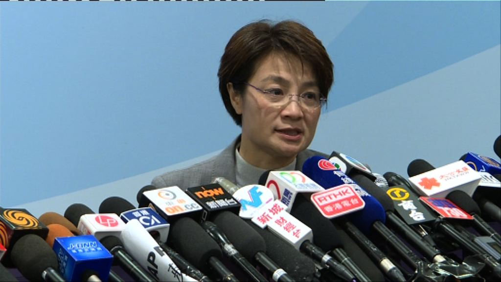 方國珊：會再研究是否再參選