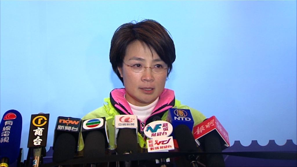 方國珊哽咽對落敗感遺憾