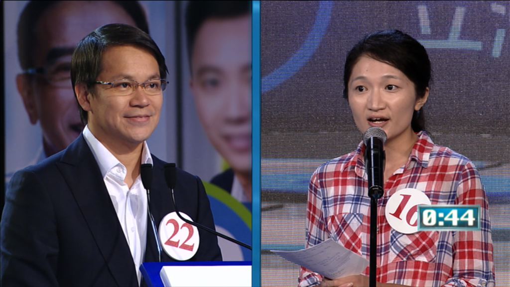 【地區直選論壇】新界東（四）