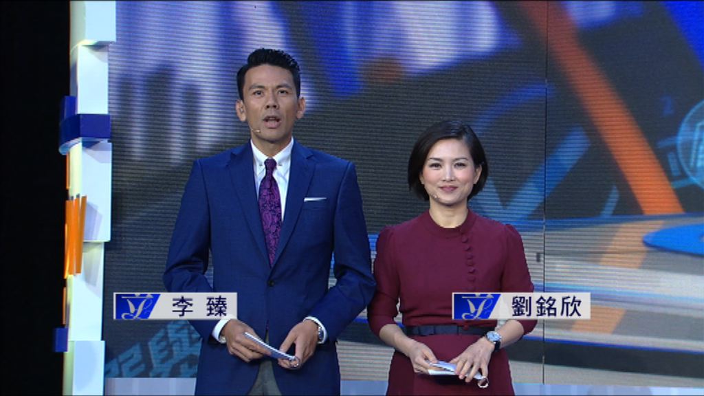 【選舉論壇】區議會（第二）（一）