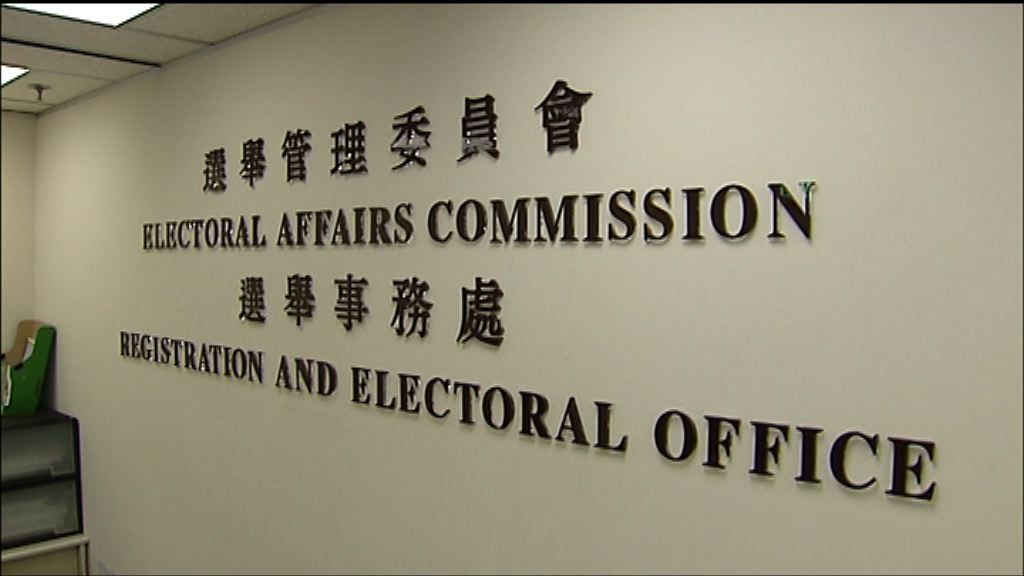 馮驊：選民需出示身分證才領選票