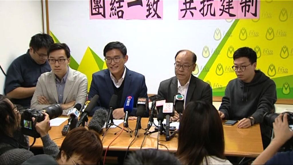 馮檢基指棄補選決定並非「跪低」