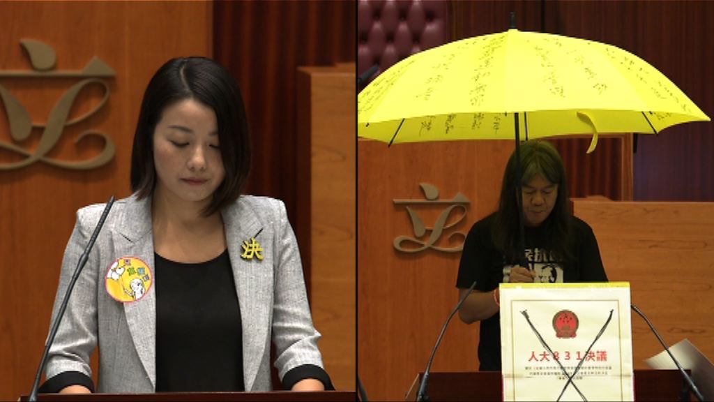 馮驊：新界東補選暫不可行