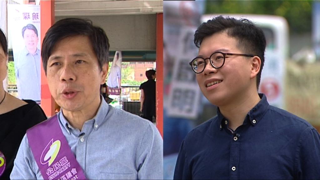 泛民多名候選人選舉前夕棄選