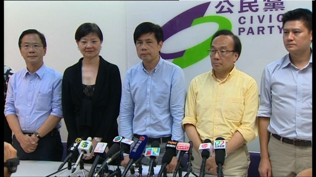 陳琬琛何啟明棄選　望泛民能保超區第三席