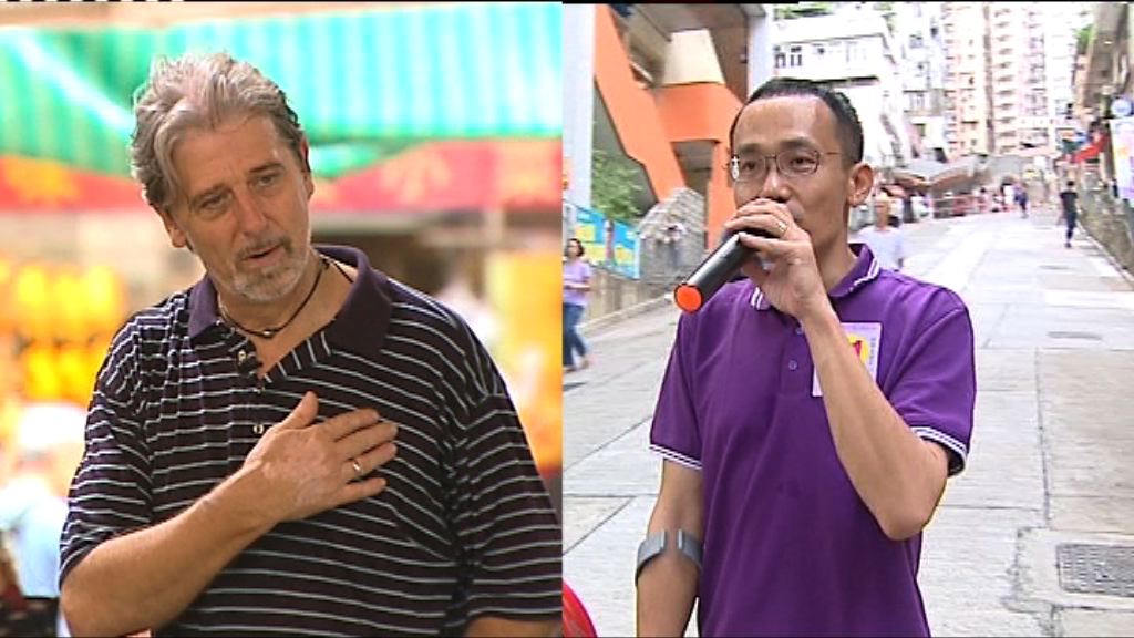 司馬文徐子見棄選　望保港島泛民兩席　　