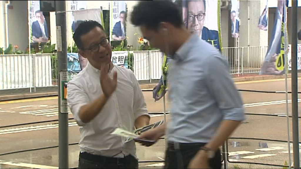 【港島選情】中間名單分薄票源　泛民保議席受挑戰