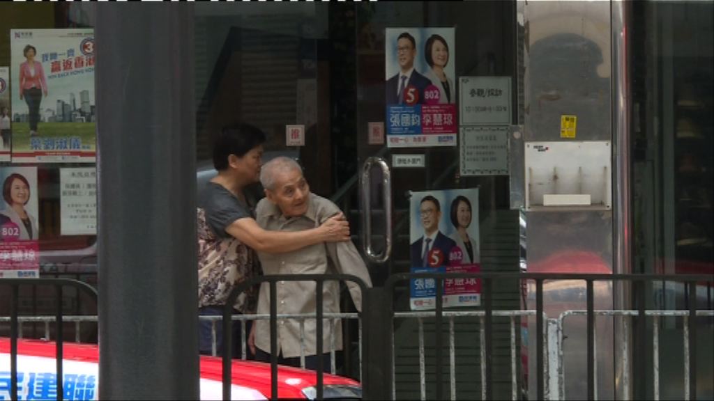 安老院長者由聲稱義工帶往投票