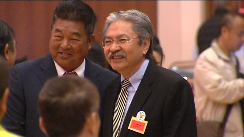 三名特首參選人鄉議局首同場