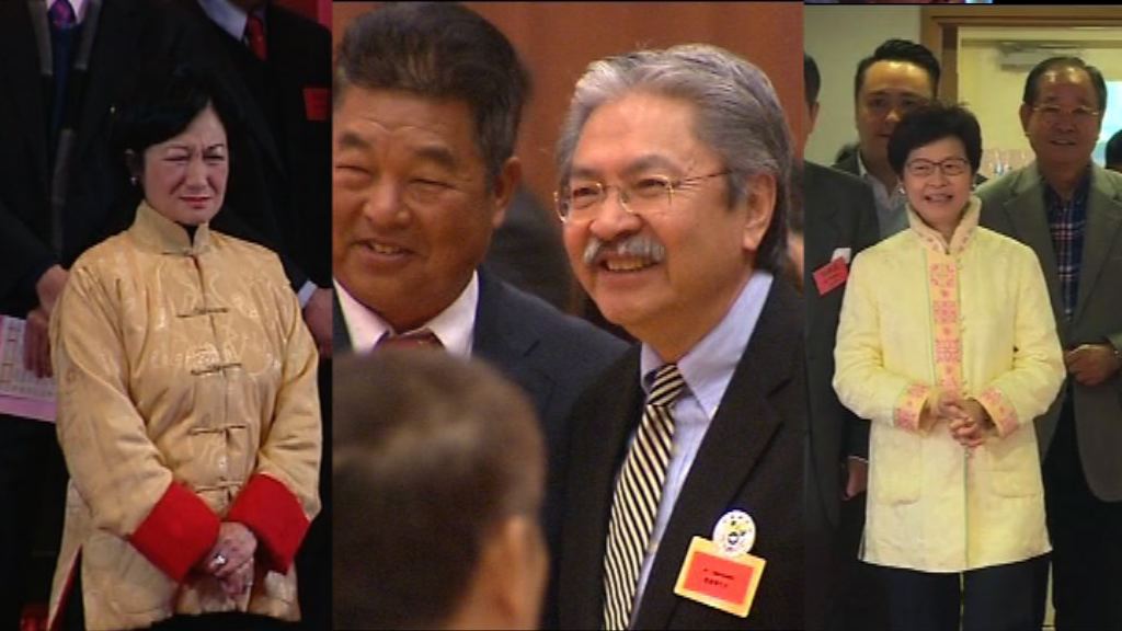 三特首參選人鄉議局首同場　全程無交流