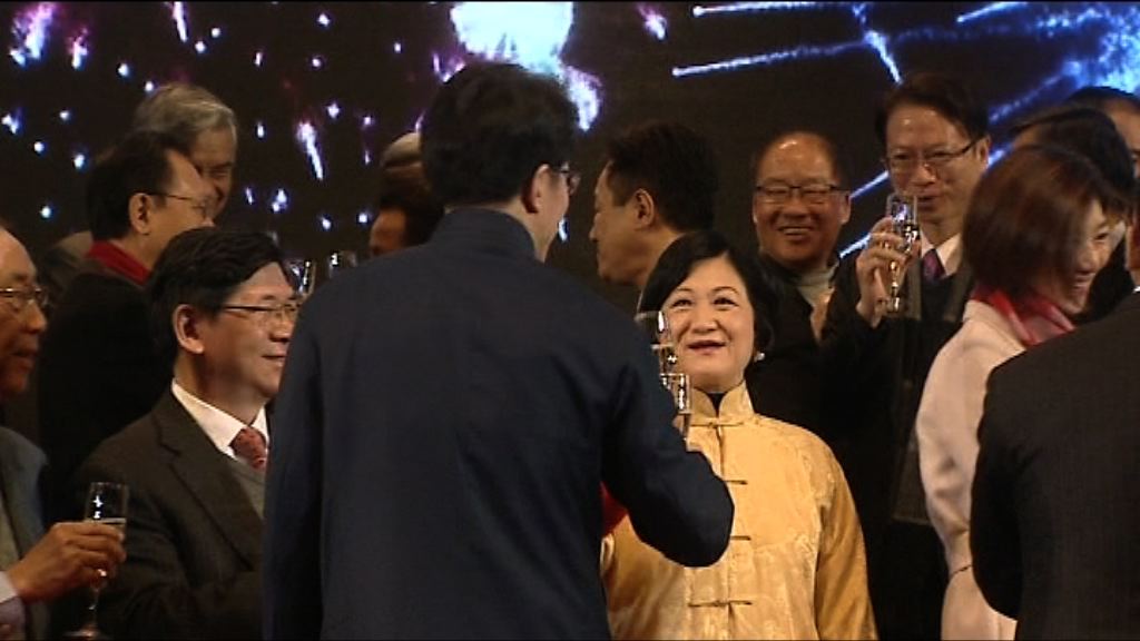 鄉議局團拜　張曉明與曾俊華林鄭無交流