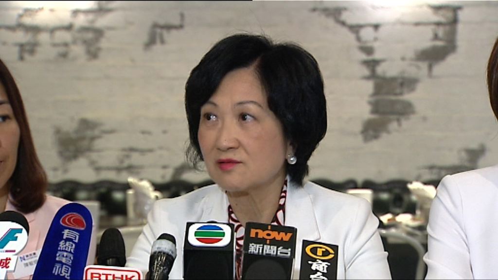 葉劉淑儀承認選舉翌日曾到中聯辦