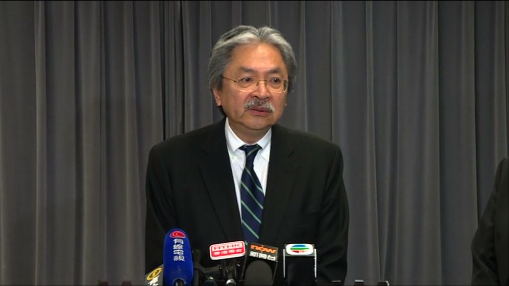 曾俊華：看不到理由中央不接受自己