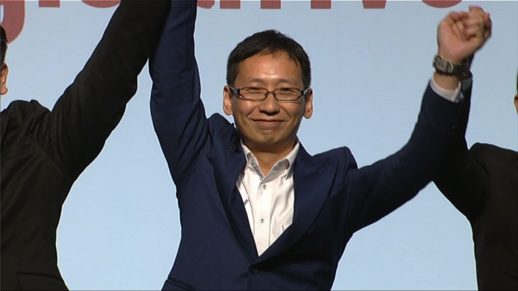 九東：建制泛民議席維持三比二