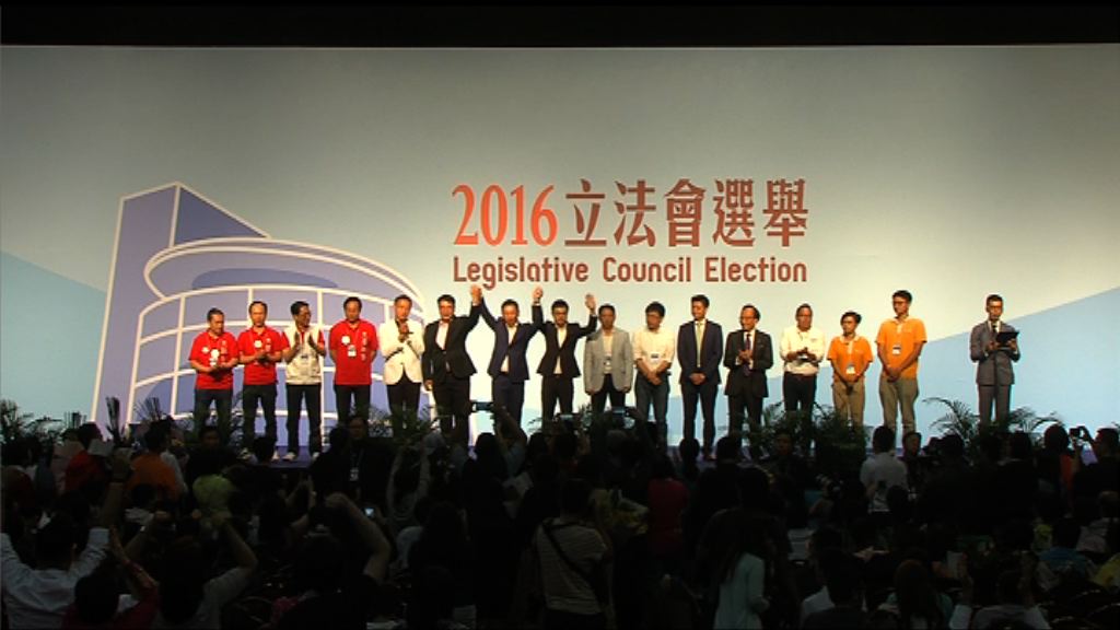 九龍東建制泛民比例三對二