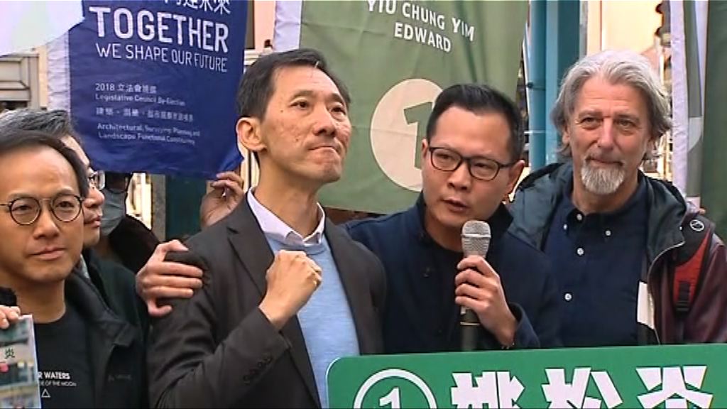 姚松炎稱投票率低選情嚴峻