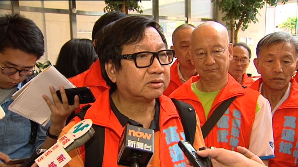 高達斌否認中聯辦勸退參選