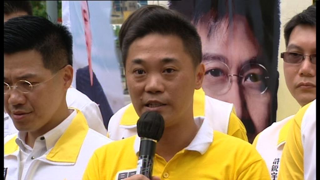 關永業：顧全大局　放棄拉票