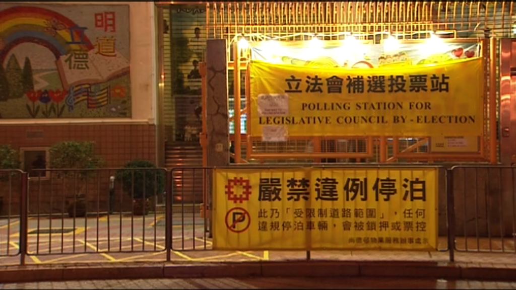 有選民指近年多爭拗致補選氣氛冷清