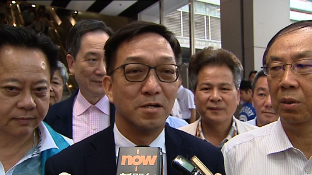 劉業強報名選立法會接替劉皇發