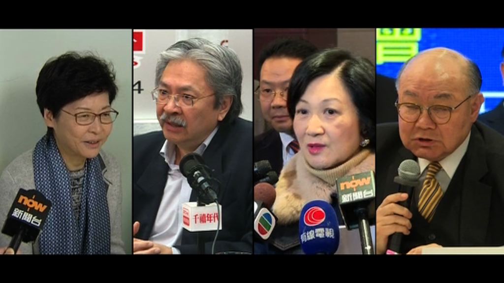 四名特首參選人接觸巿民