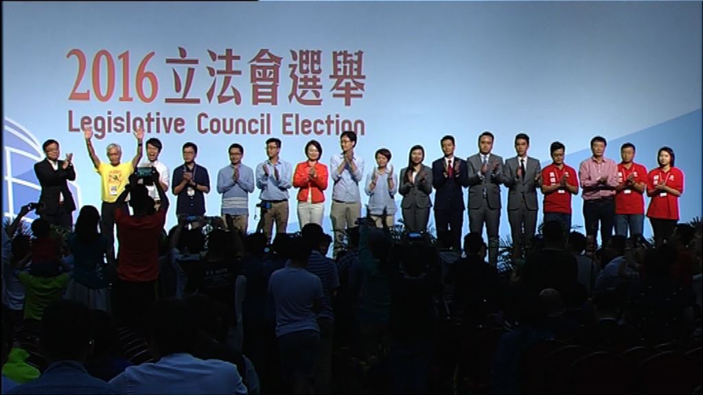 超區泛民保3席　建制2席